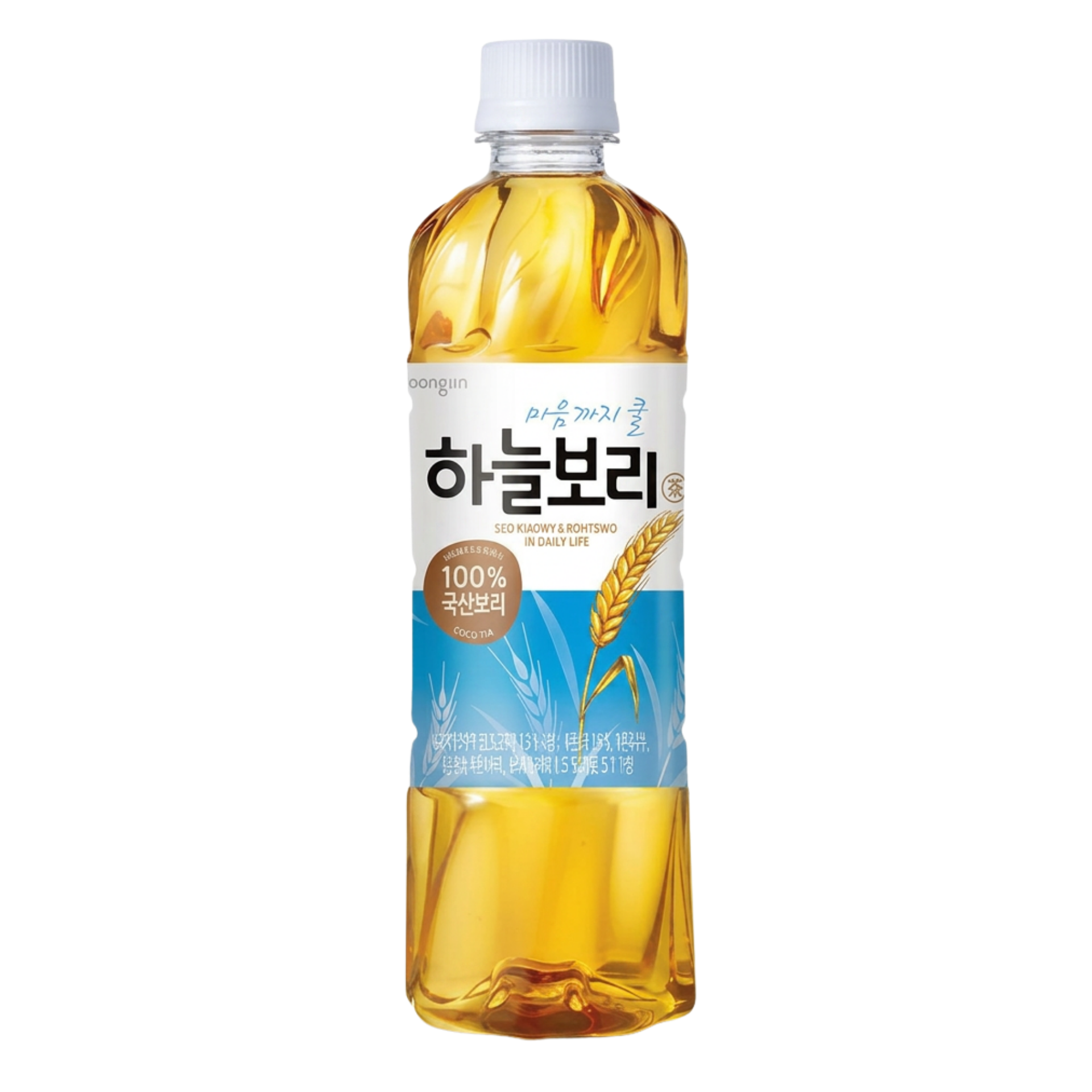 Tè di grano coreano